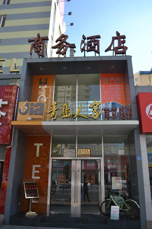 Qingdao Renjia Bussiness Hotel Exterior foto