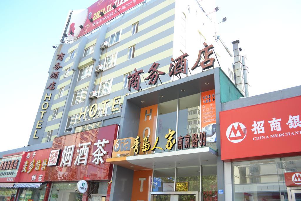 Qingdao Renjia Bussiness Hotel Exterior foto